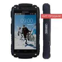 Discovery Lunate V8